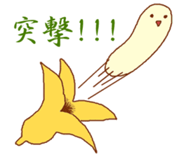 Banana commotion sticker #8931179