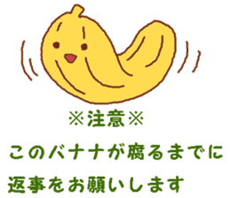Banana commotion sticker #8931182