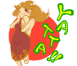 gentle elder sister and her brother sticker #8931425