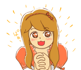 gentle elder sister and her brother sticker #8931431