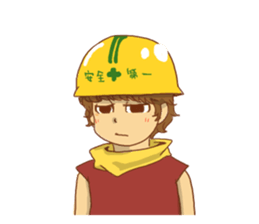 gentle elder sister and her brother sticker #8931442