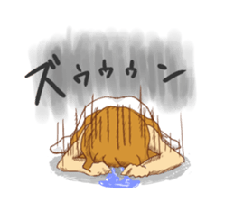 gentle elder sister and her brother sticker #8931446