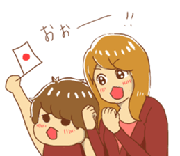 gentle elder sister and her brother sticker #8931447