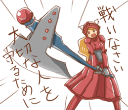 gentle elder sister and her brother sticker #8931462