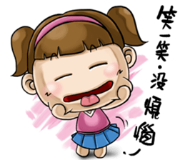 Expensive`s daughter First time Debut sticker #8931474