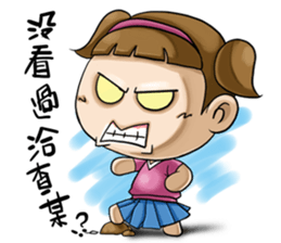 Expensive`s daughter First time Debut sticker #8931476