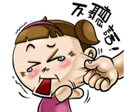 Expensive`s daughter First time Debut sticker #8931480