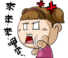 Expensive`s daughter First time Debut sticker #8931484