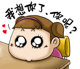 Expensive`s daughter First time Debut sticker #8931486