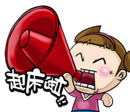 Expensive`s daughter First time Debut sticker #8931487