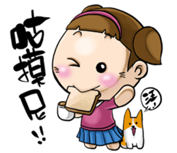 Expensive`s daughter First time Debut sticker #8931489