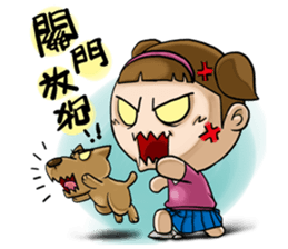 Expensive`s daughter First time Debut sticker #8931490