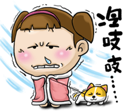 Expensive`s daughter First time Debut sticker #8931491