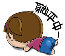 Expensive`s daughter First time Debut sticker #8931493