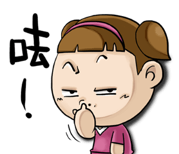 Expensive`s daughter First time Debut sticker #8931497