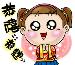 Expensive`s daughter First time Debut sticker #8931500