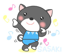 For SASAKI'S Sticker sticker #8931549