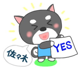 For SASAKI'S Sticker sticker #8931554