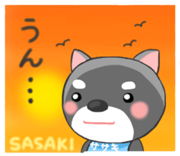 For SASAKI'S Sticker sticker #8931574