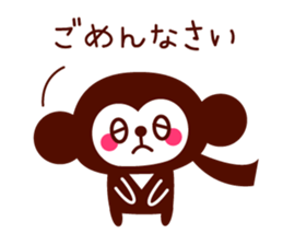 Gozaru Ninja sticker #8931591