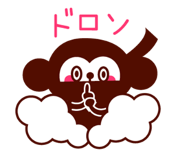 Gozaru Ninja sticker #8931623