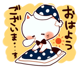 Antony's Company sticker #8931826