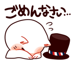 Antony's Company sticker #8931836