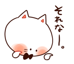 Antony's Company sticker #8931854