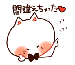 Antony's Company sticker #8931855