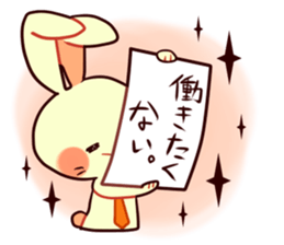 Antony's Company sticker #8931862