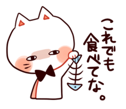 Antony's Company sticker #8931863