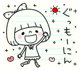cute memo sticker #8931864