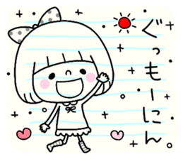 cute memo sticker #8931864