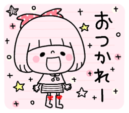 cute memo sticker #8931865