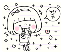 cute memo sticker #8931866