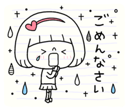 cute memo sticker #8931869