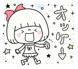 cute memo sticker #8931871