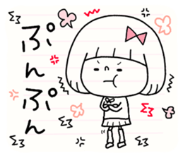 cute memo sticker #8931873