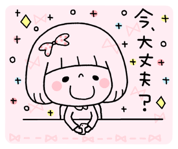 cute memo sticker #8931876