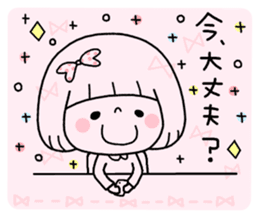 cute memo sticker #8931876