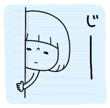 cute memo sticker #8931879