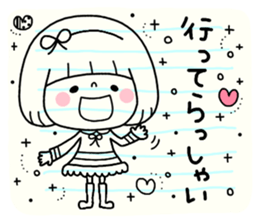 cute memo sticker #8931881