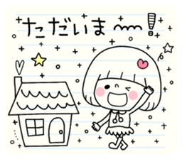 cute memo sticker #8931882