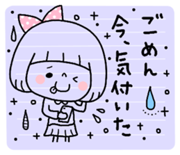 cute memo sticker #8931887