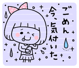 cute memo sticker #8931887