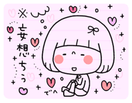 cute memo sticker #8931890