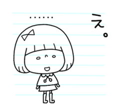 cute memo sticker #8931892