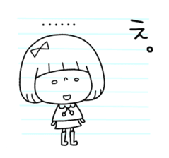 cute memo sticker #8931892