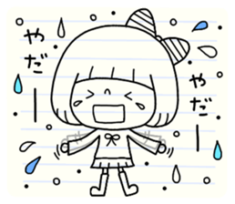 cute memo sticker #8931894