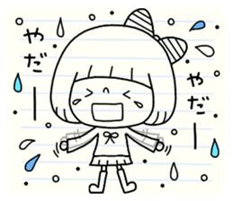 cute memo sticker #8931894